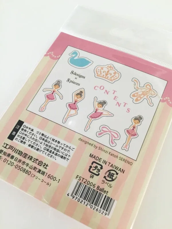 Ballerina Dancer Sticker Flake Seals Set 64 pieces by Shinzi Katoh SS928