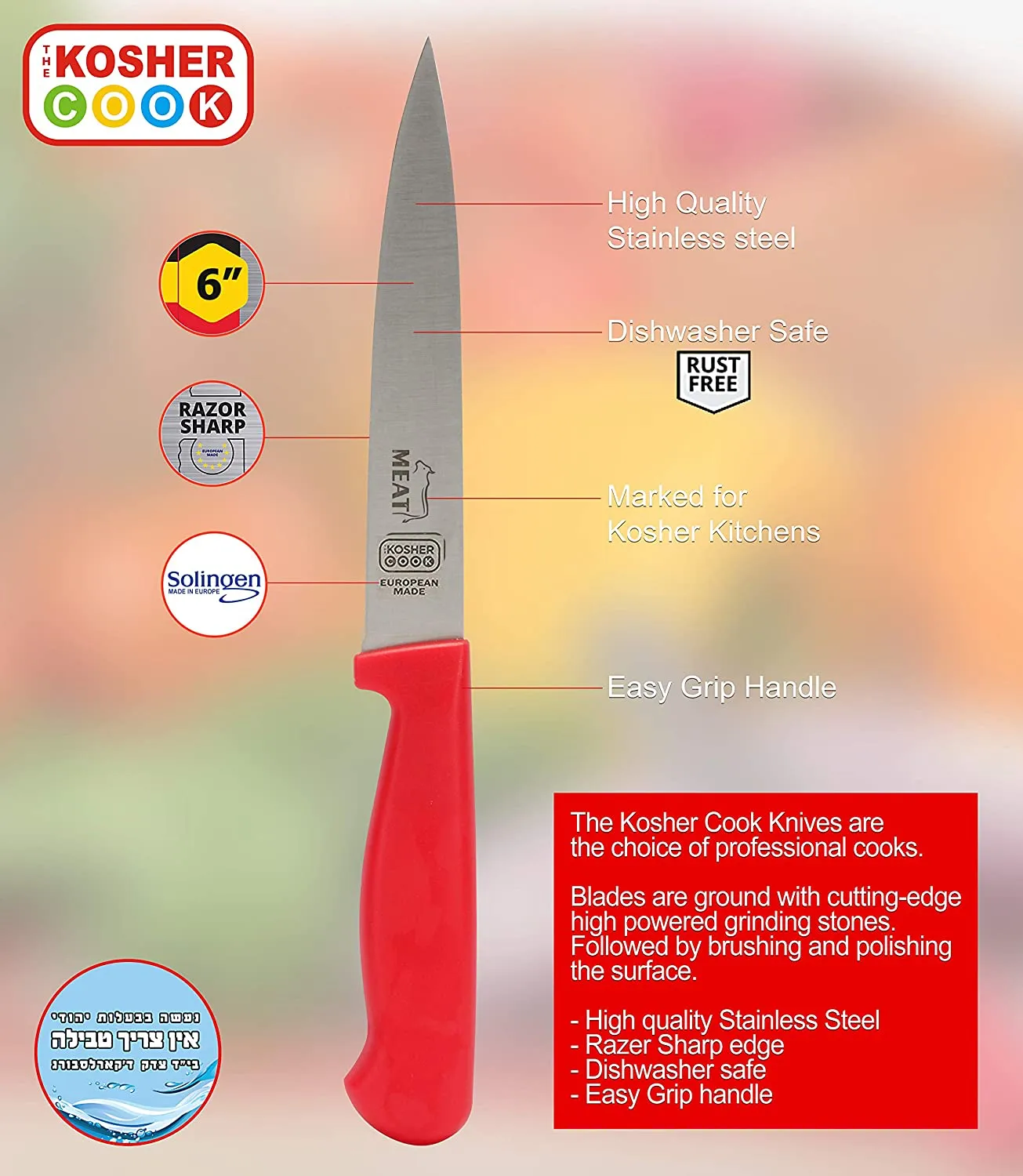 CUCHILLO DE PUNTA/ FILO RECTO DE 4¨ (ROJO)