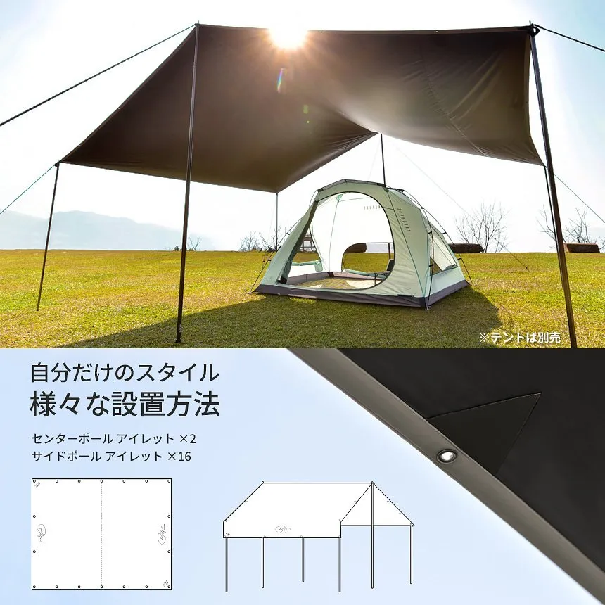 KZM ベルポート タープ 大型 タープテント イベントテント 日よけ 雨よけ 天幕 サンシェード 屋台 運動会 カズミ アウトドア KZM OUTDOOR BELLPORT TARP