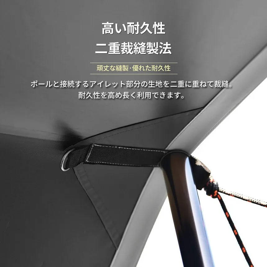 KZM ベルポート タープ 大型 タープテント イベントテント 日よけ 雨よけ 天幕 サンシェード 屋台 運動会 カズミ アウトドア KZM OUTDOOR BELLPORT TARP