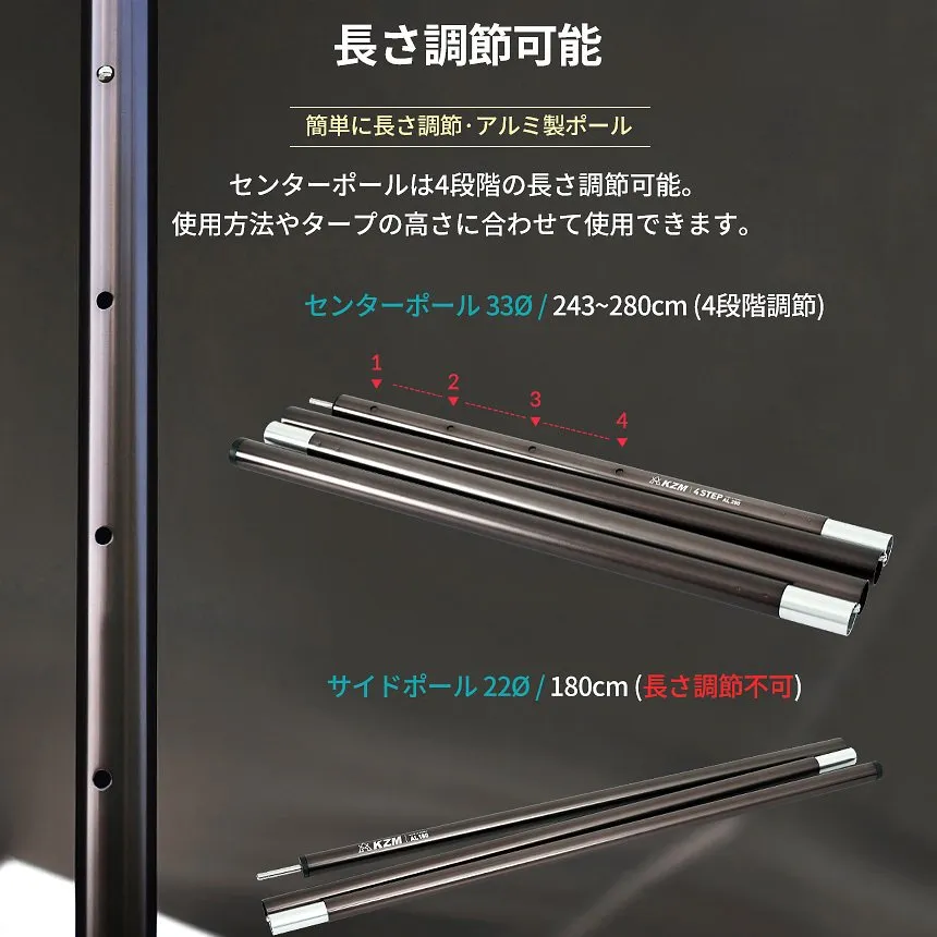 KZM ベルポート タープ 大型 タープテント イベントテント 日よけ 雨よけ 天幕 サンシェード 屋台 運動会 カズミ アウトドア KZM OUTDOOR BELLPORT TARP
