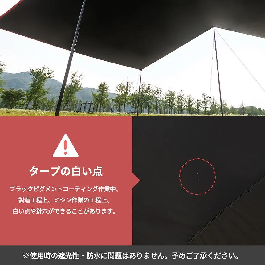 KZM ベルポート タープ 大型 タープテント イベントテント 日よけ 雨よけ 天幕 サンシェード 屋台 運動会 カズミ アウトドア KZM OUTDOOR BELLPORT TARP