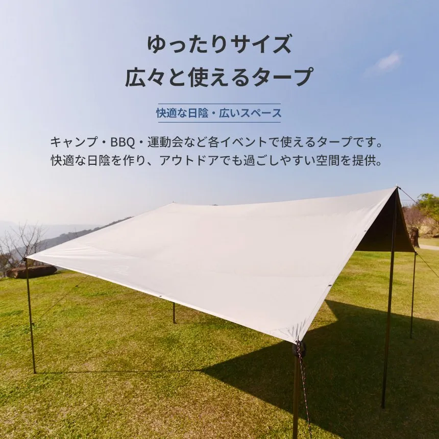 KZM ベルポート タープ 大型 タープテント イベントテント 日よけ 雨よけ 天幕 サンシェード 屋台 運動会 カズミ アウトドア KZM OUTDOOR BELLPORT TARP