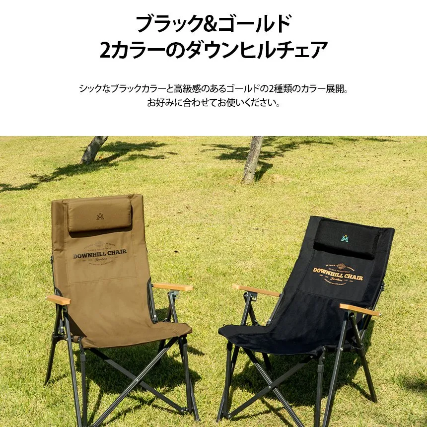 KZM ダウンヒルチェア キャンプ椅子 アウトドアチェア ローチェア 椅子 イス ファミリーチェア カズミ アウトドア KZM OUTDOOR DOWNHILL CHAIR