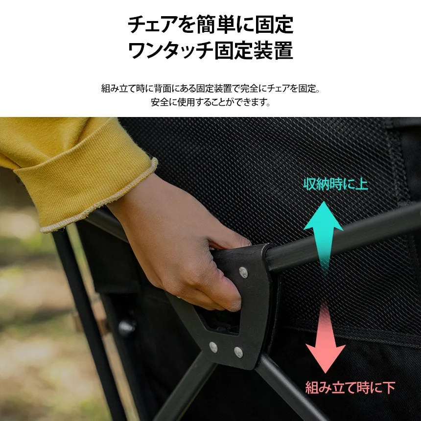 KZM ダウンヒルチェア キャンプ椅子 アウトドアチェア ローチェア 椅子 イス ファミリーチェア カズミ アウトドア KZM OUTDOOR DOWNHILL CHAIR