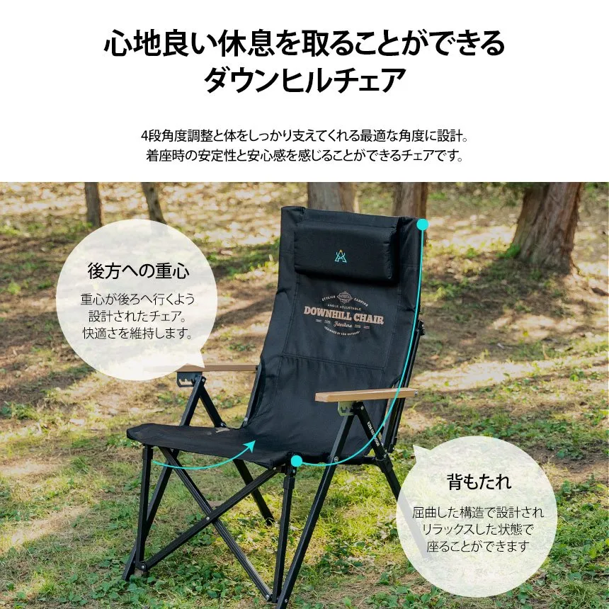 KZM ダウンヒルチェア キャンプ椅子 アウトドアチェア ローチェア 椅子 イス ファミリーチェア カズミ アウトドア KZM OUTDOOR DOWNHILL CHAIR