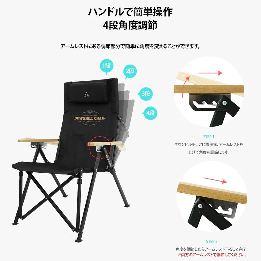 KZM ダウンヒルチェア キャンプ椅子 アウトドアチェア ローチェア 椅子 イス ファミリーチェア カズミ アウトドア KZM OUTDOOR DOWNHILL CHAIR