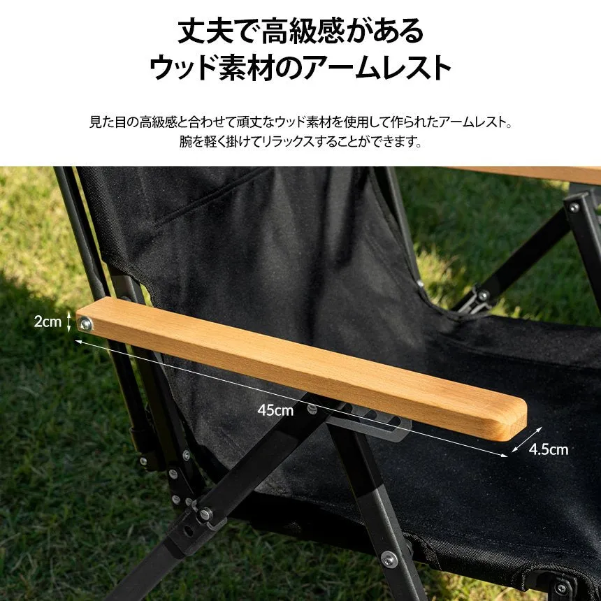 KZM ダウンヒルチェア キャンプ椅子 アウトドアチェア ローチェア 椅子 イス ファミリーチェア カズミ アウトドア KZM OUTDOOR DOWNHILL CHAIR