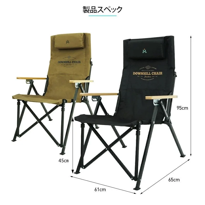 KZM ダウンヒルチェア キャンプ椅子 アウトドアチェア ローチェア 椅子 イス ファミリーチェア カズミ アウトドア KZM OUTDOOR DOWNHILL CHAIR