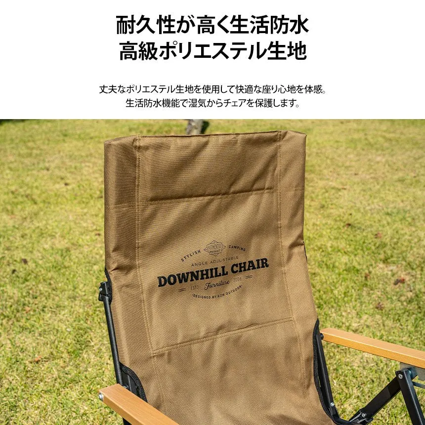 KZM ダウンヒルチェア キャンプ椅子 アウトドアチェア ローチェア 椅子 イス ファミリーチェア カズミ アウトドア KZM OUTDOOR DOWNHILL CHAIR