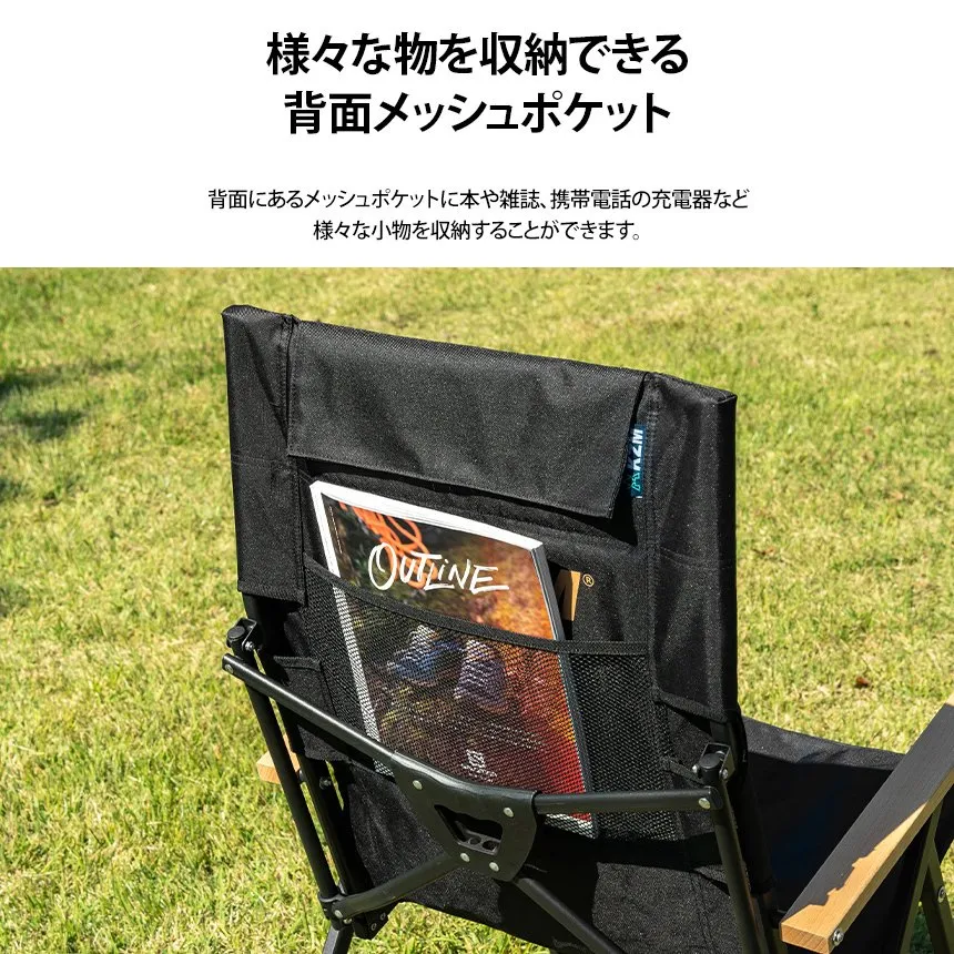 KZM ダウンヒルチェア キャンプ椅子 アウトドアチェア ローチェア 椅子 イス ファミリーチェア カズミ アウトドア KZM OUTDOOR DOWNHILL CHAIR