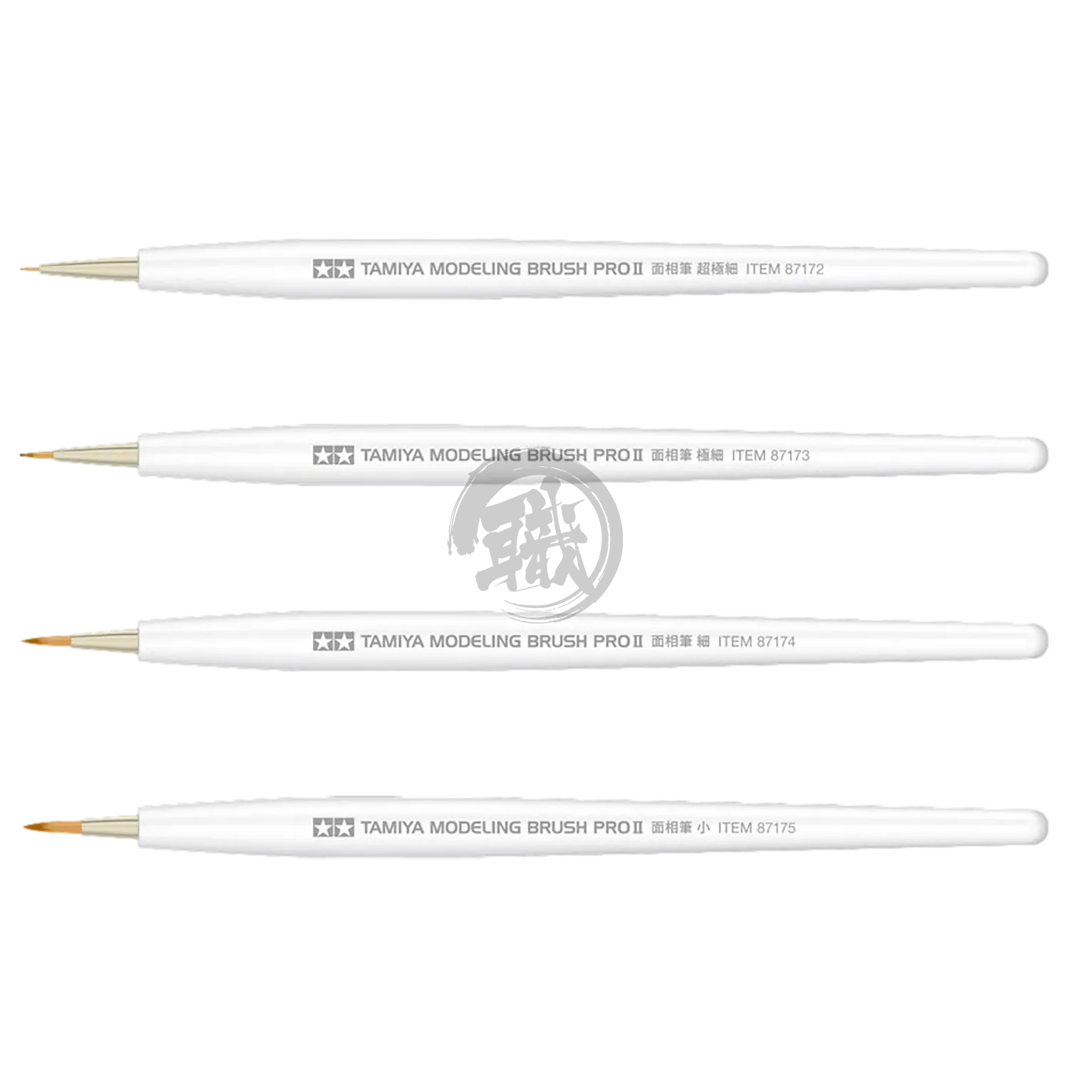 Modeling Brush Pro II - Small [87175]