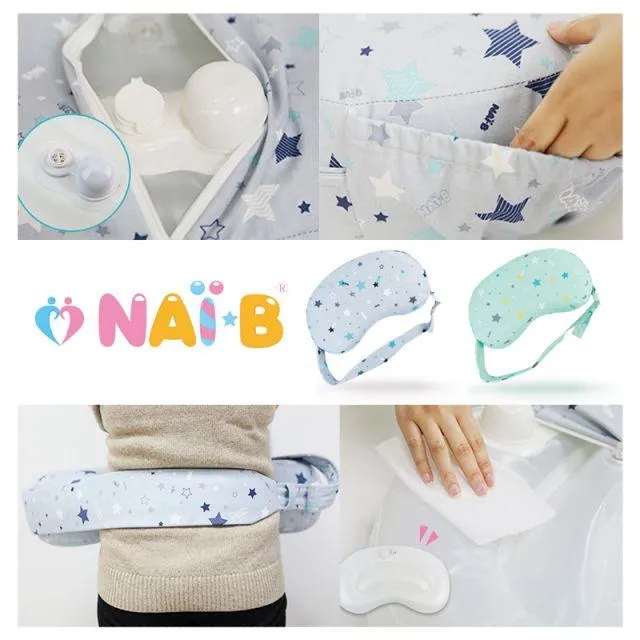 NAI-B INFLATABLE BABY FEEDING CUSHION - GRAY
