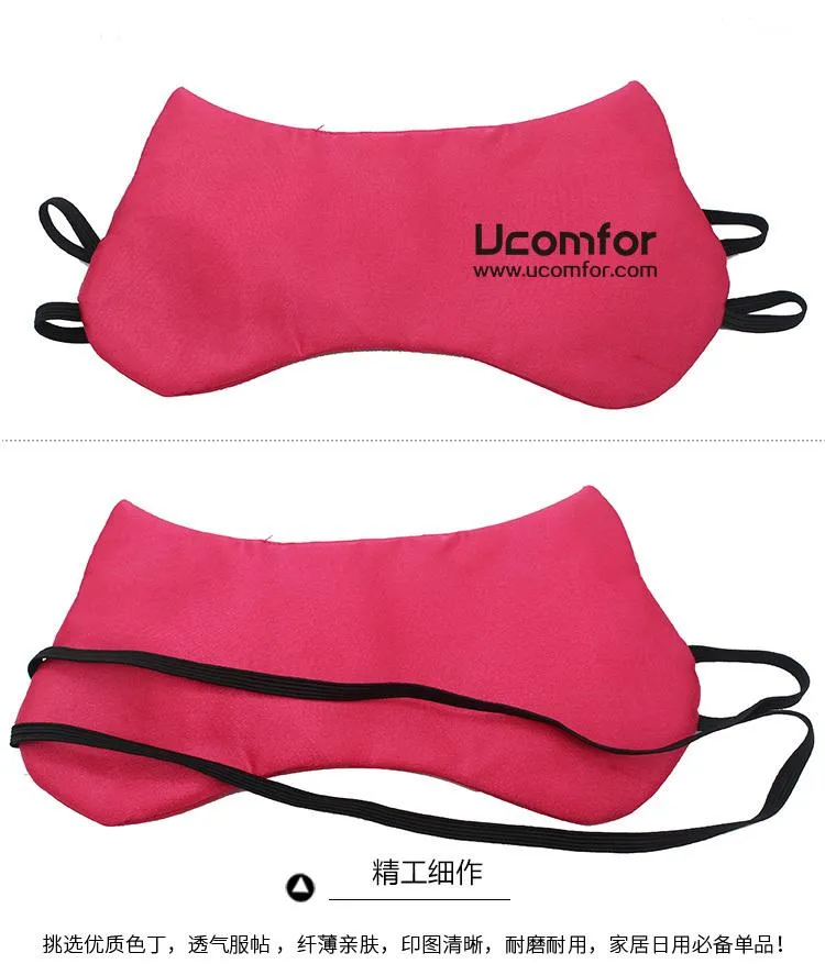 Satin Eye Mask With Pointed Ears