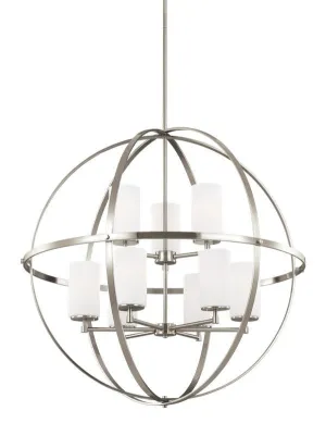 Spherical Brushed Nickel 9 Light Chandeli